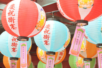 Chinese Art & Crafts