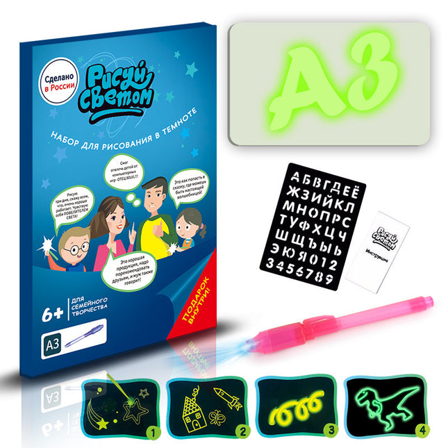 3D Magic Drawing Pad for Kids | Educational Sketchpad with 8 Light Effects & Puzzle Board